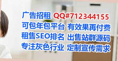 贵德试管婴儿防水工程经营部